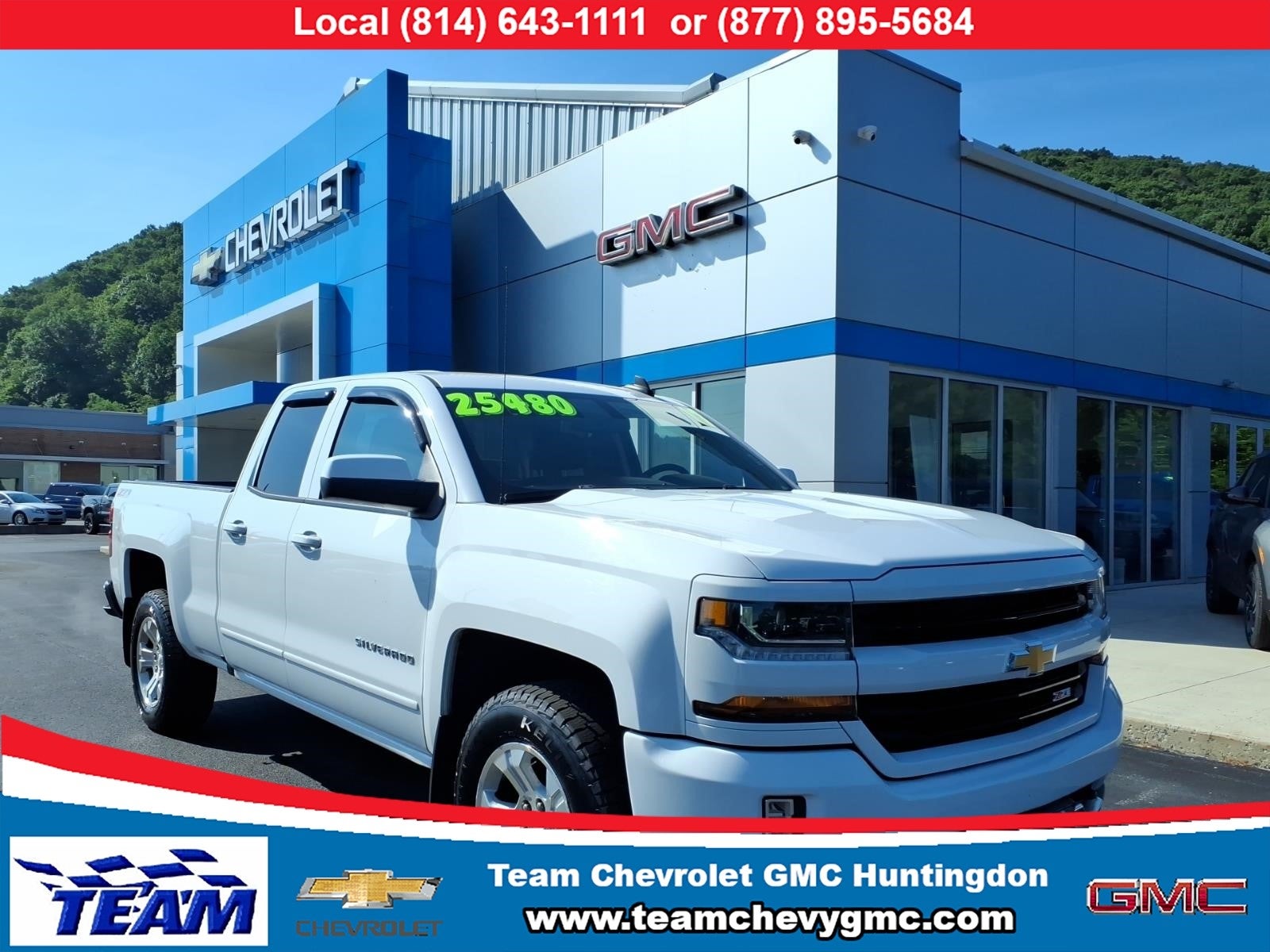 2017 Chevrolet Silverado 1500 LT