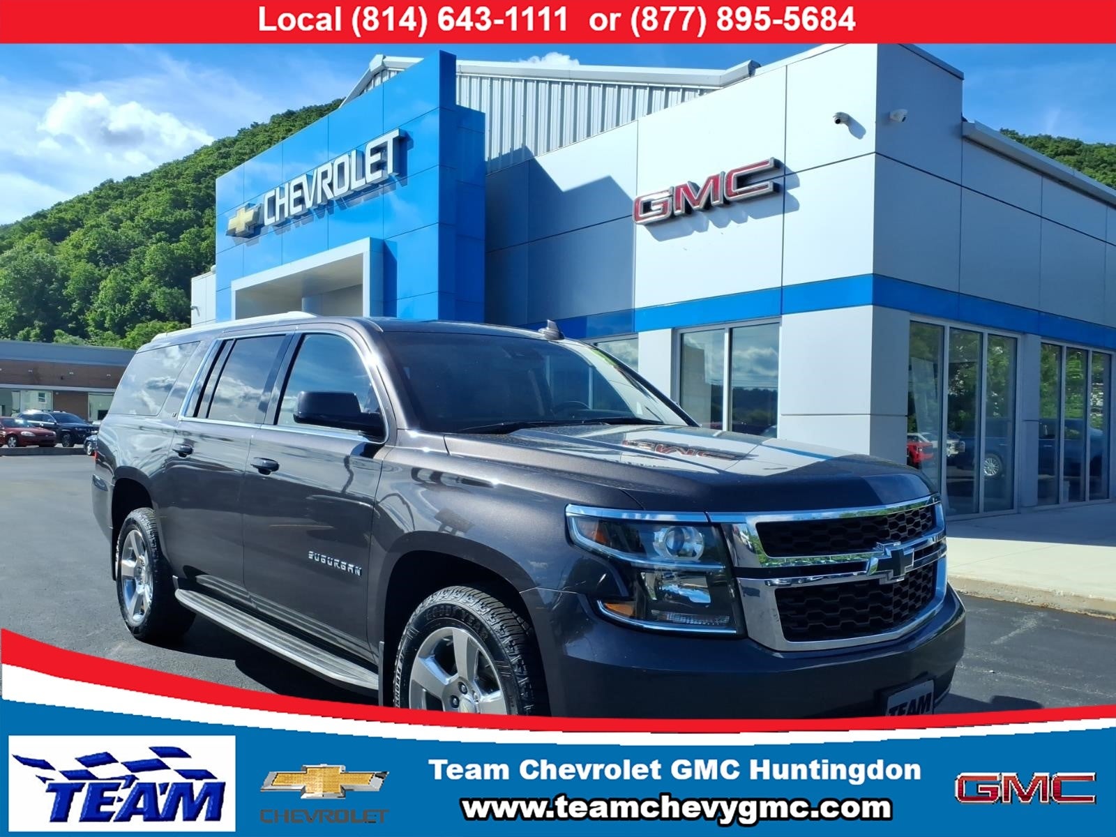 2017 Chevrolet Suburban LT