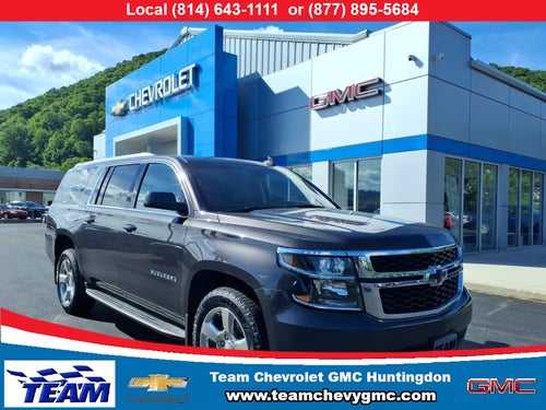 2017 Chevrolet Suburban LT