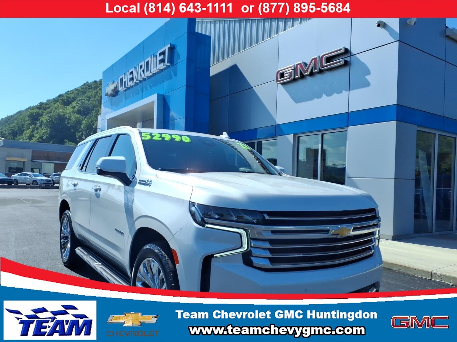 2023 Chevrolet Tahoe