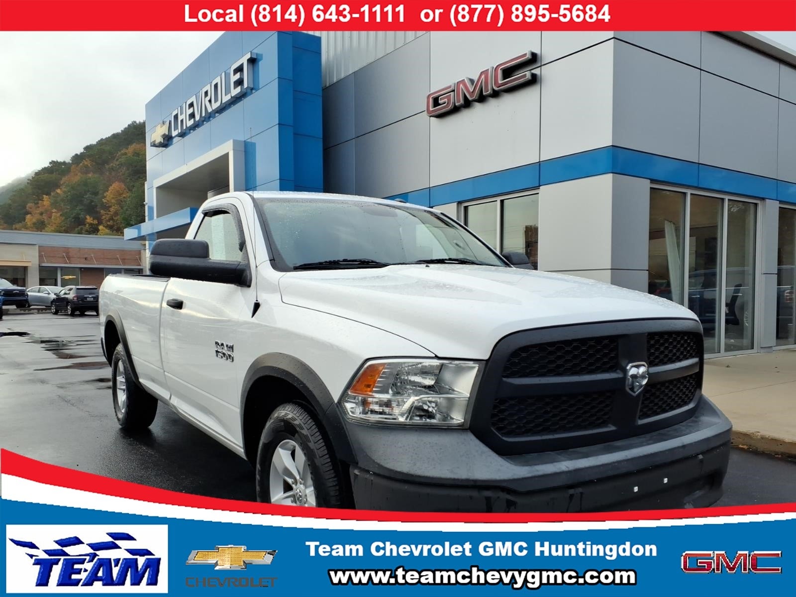 2018 RAM 1500 Tradesman Regular Cab 4x2 8' Box