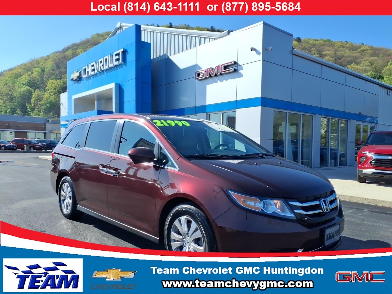 2015 Honda Odyssey EX